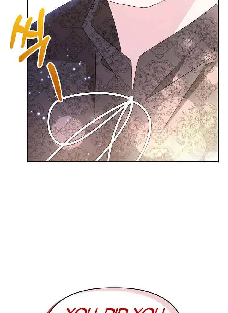 The Gangster Daughter of the Henchman Duke's Family Chapter 18 Page 9