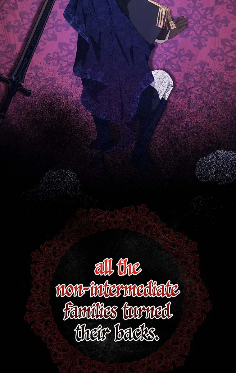 The Gangster Daughter of the Henchman Duke's Family Chapter 18 Page 79