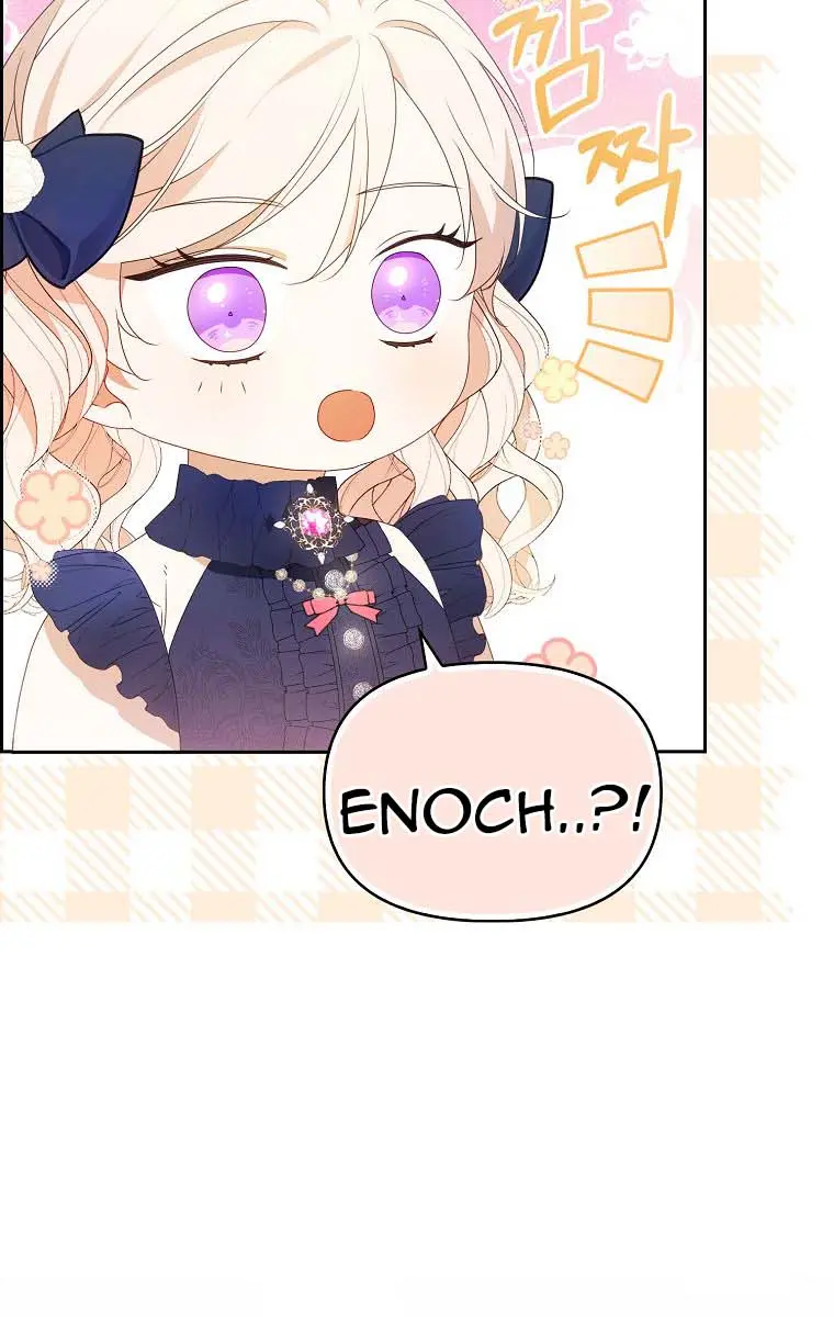 The Gangster Daughter of the Henchman Duke's Family Chapter 18 Page 94