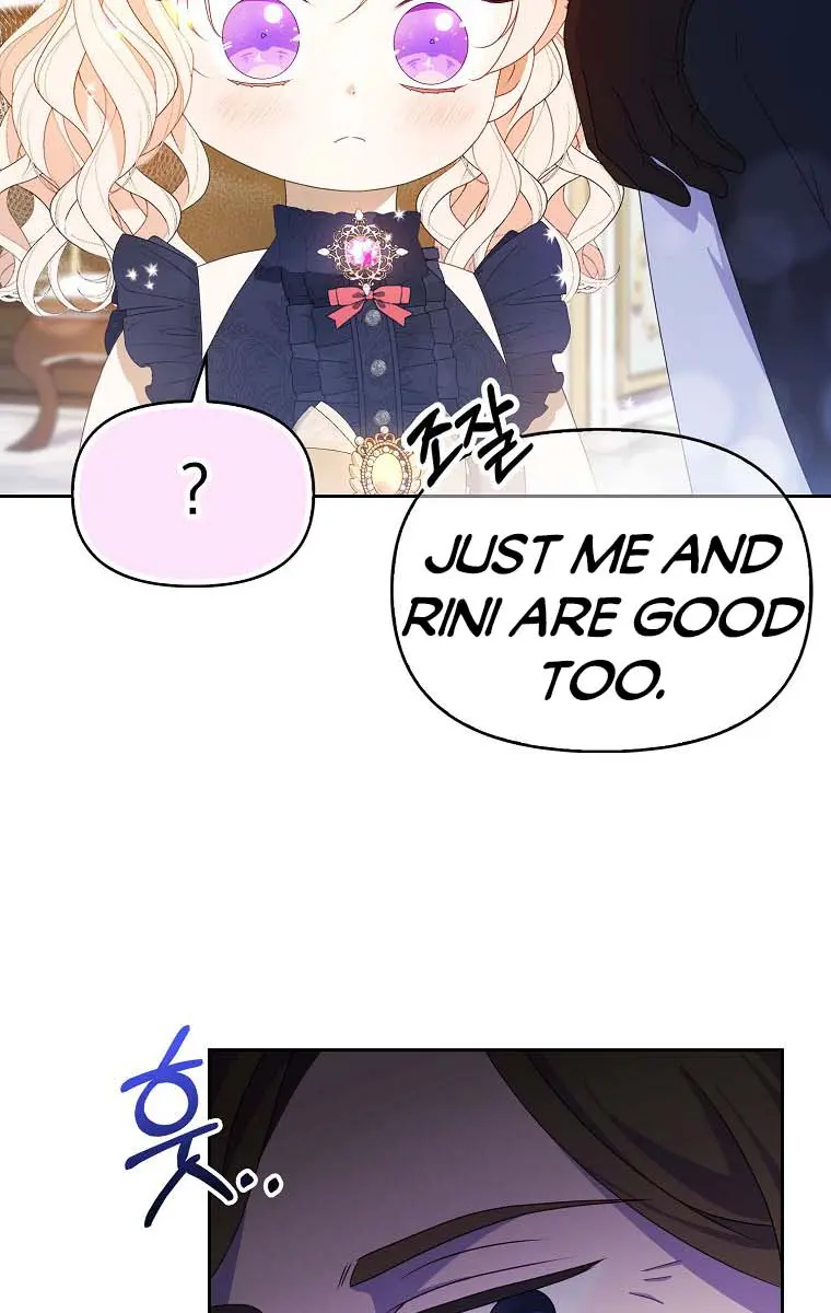The Gangster Daughter of the Henchman Duke's Family Chapter 18 Page 105