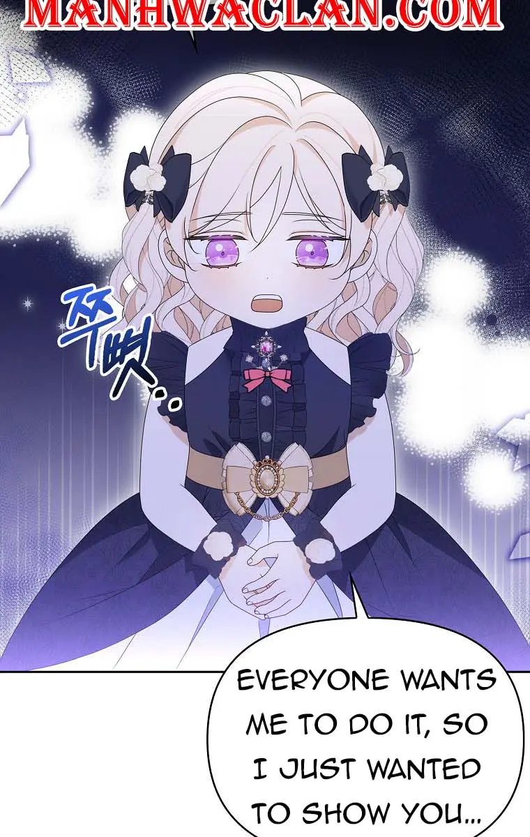 The Gangster Daughter of the Henchman Duke's Family Chapter 19 Page 16