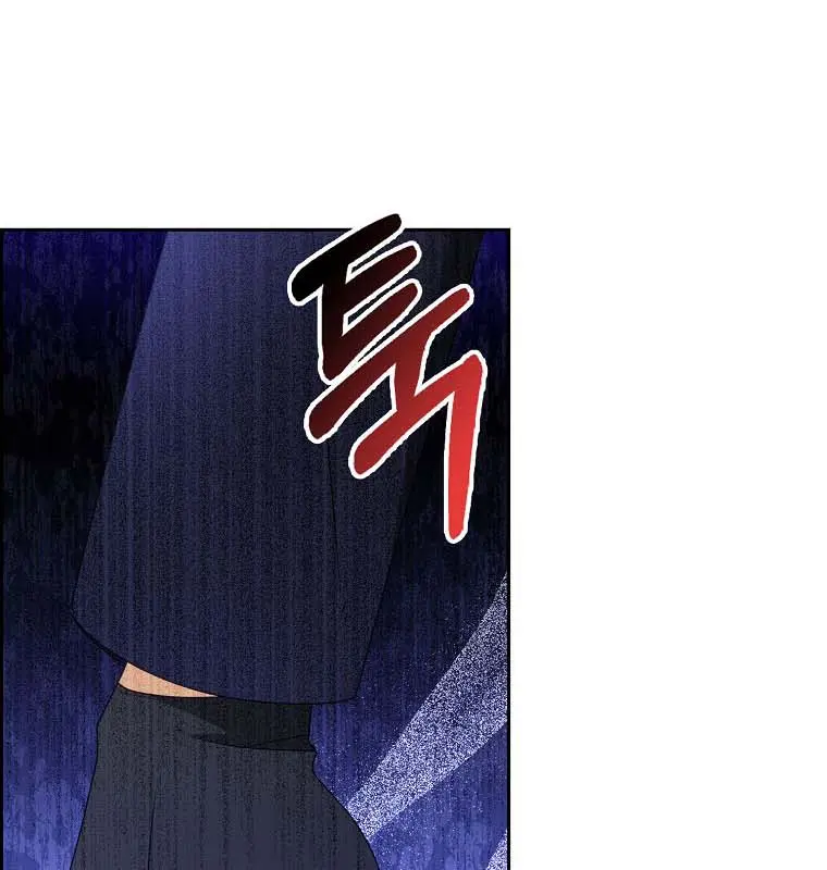 The Gangster Daughter of the Henchman Duke's Family Chapter 19 Page 82