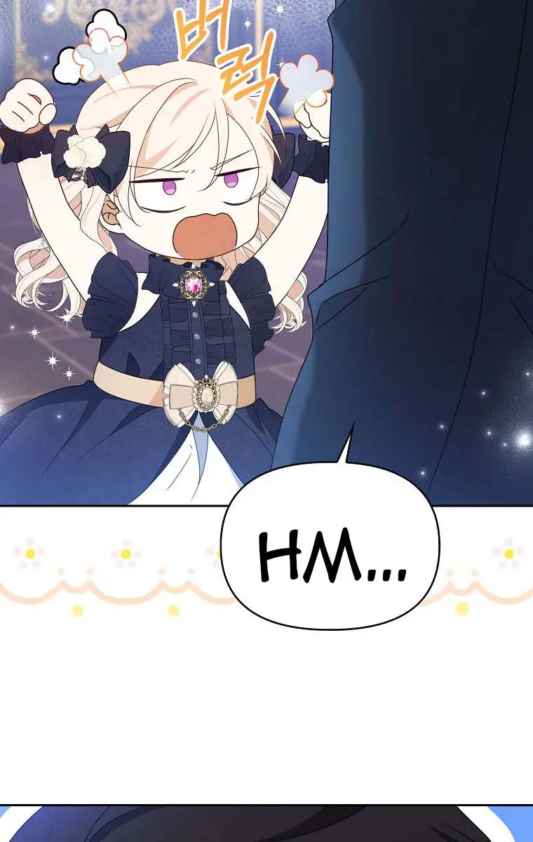 The Gangster Daughter of the Henchman Duke's Family Chapter 19 Page 95