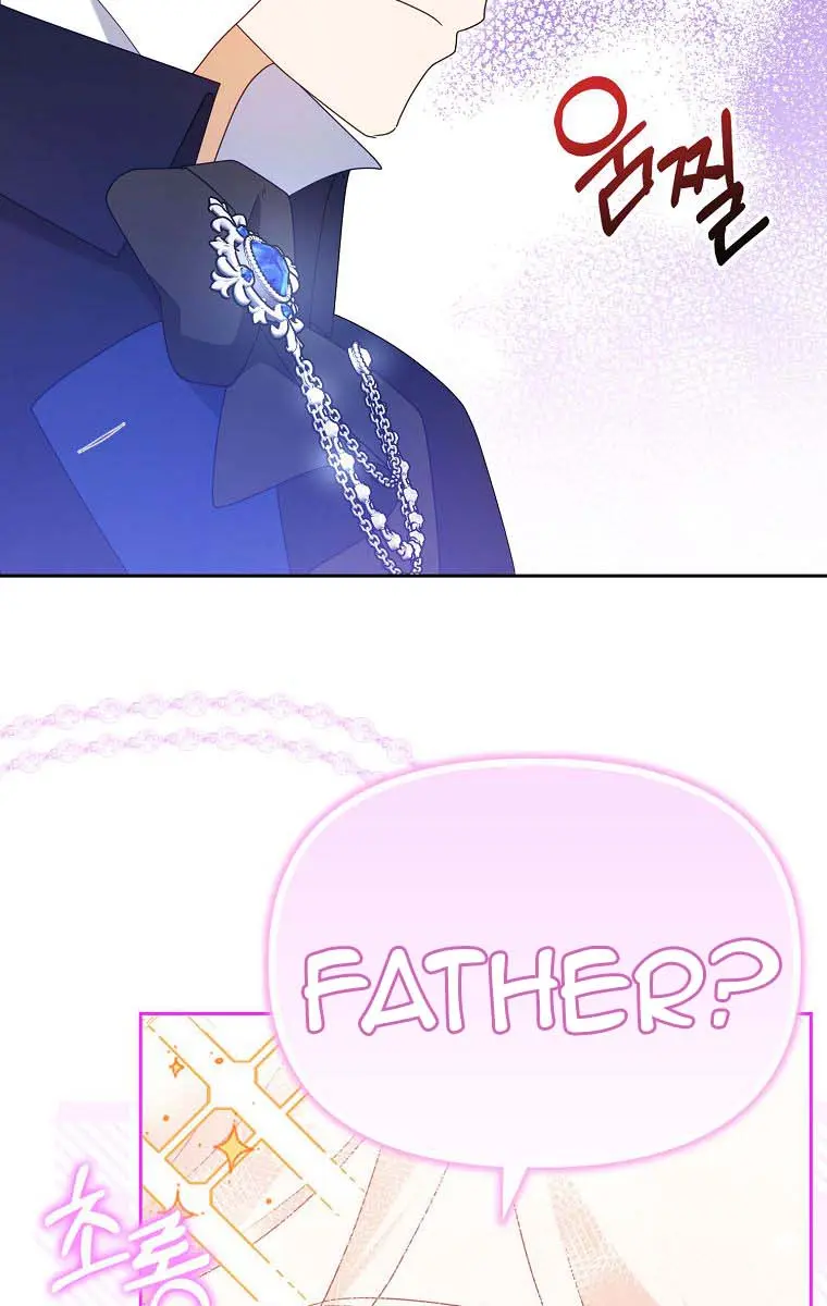 The Gangster Daughter of the Henchman Duke's Family Chapter 19 Page 102