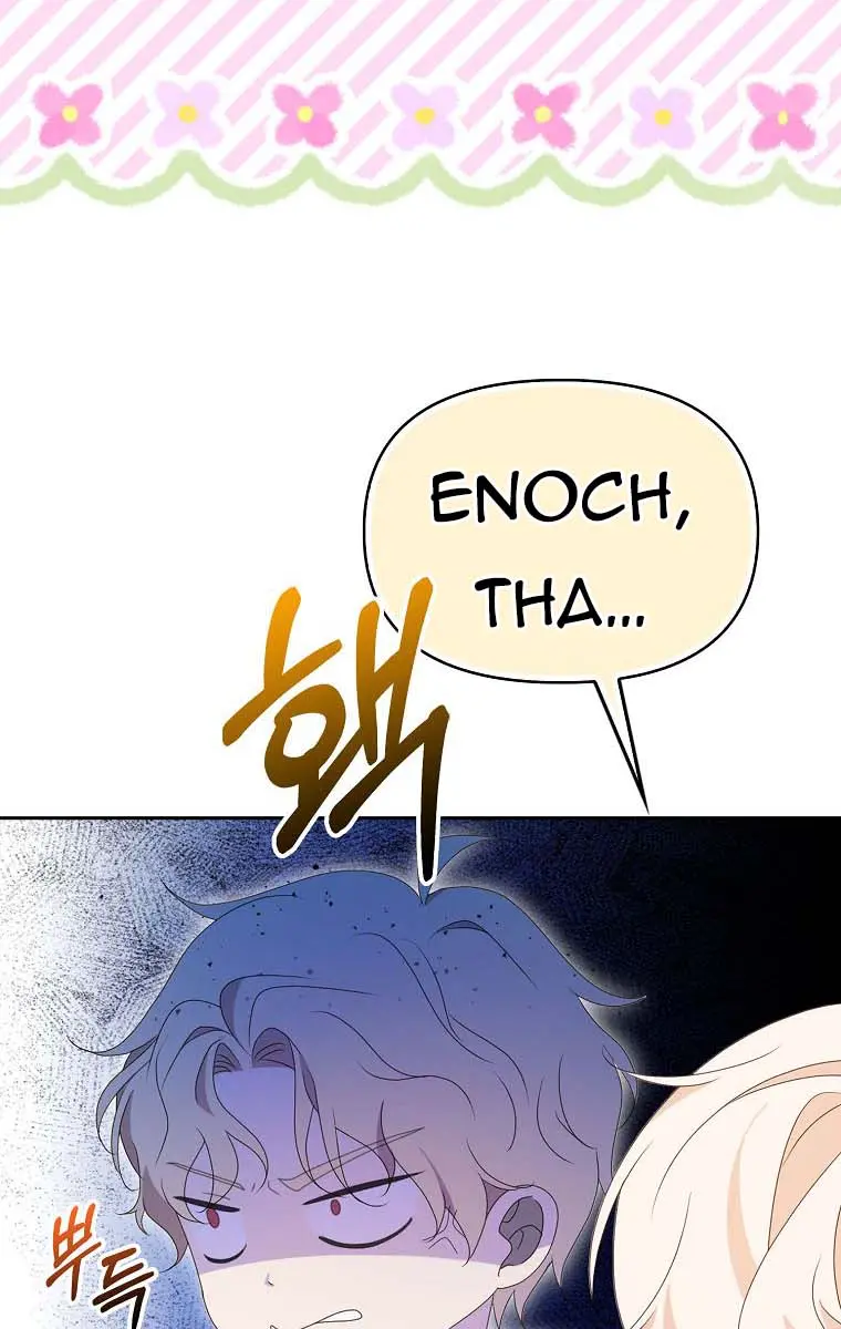 The Gangster Daughter of the Henchman Duke's Family Chapter 20 Page 106