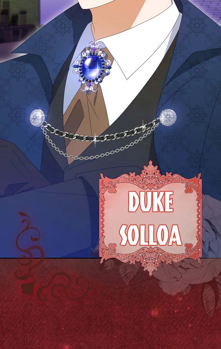The Gangster Daughter of the Henchman Duke's Family Chapter 21 Page 23
