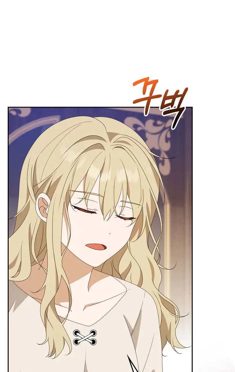 The Gangster Daughter of the Henchman Duke's Family Chapter 21 Page 72