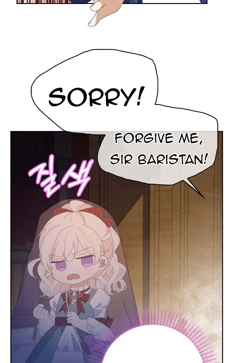 The Gangster Daughter of the Henchman Duke's Family Chapter 21 Page 76