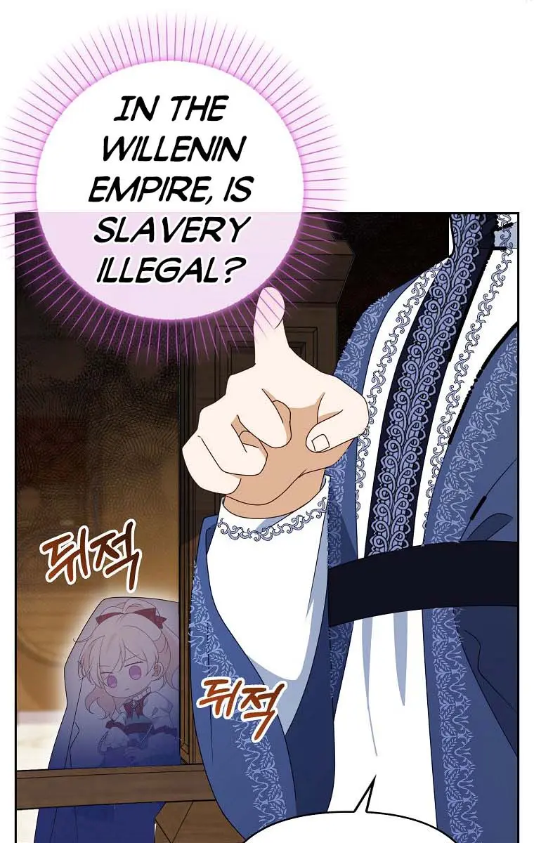 The Gangster Daughter of the Henchman Duke's Family Chapter 21 Page 80