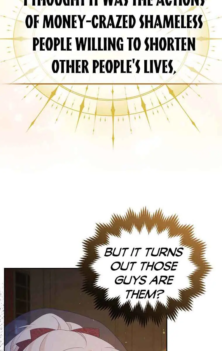 The Gangster Daughter of the Henchman Duke's Family Chapter 22 Page 7