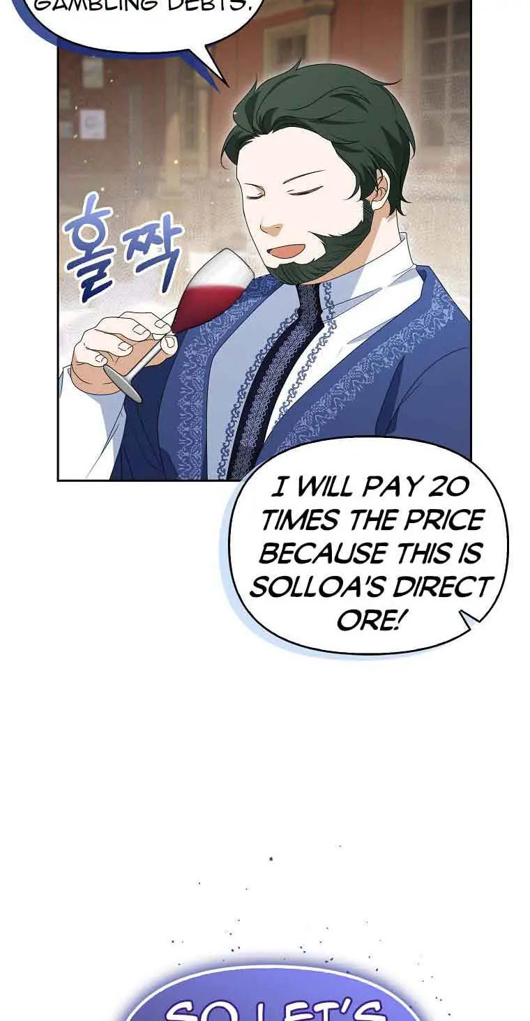 The Gangster Daughter of the Henchman Duke's Family Chapter 22 Page 13