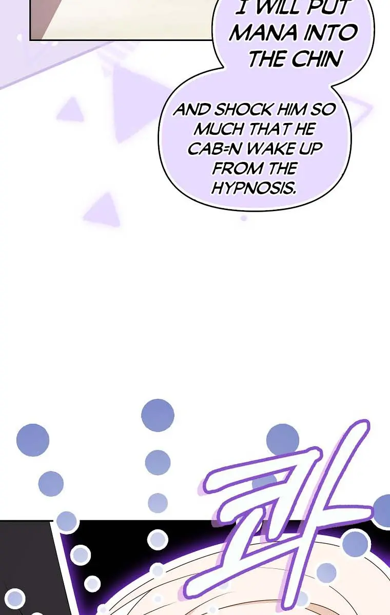 The Gangster Daughter of the Henchman Duke's Family Chapter 22 Page 26