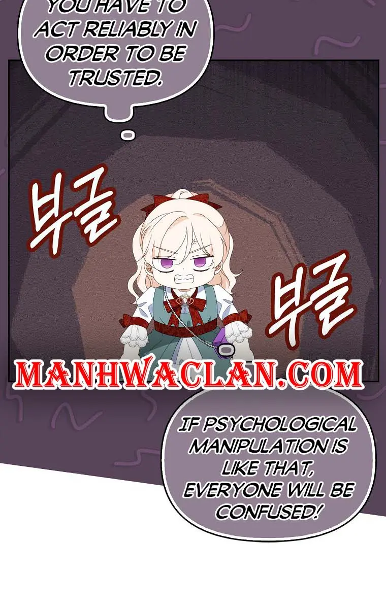The Gangster Daughter of the Henchman Duke's Family Chapter 22 Page 49