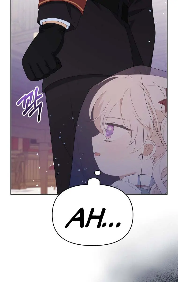 The Gangster Daughter of the Henchman Duke's Family Chapter 22 Page 57