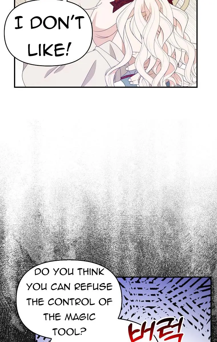 The Gangster Daughter of the Henchman Duke's Family Chapter 23 Page 29