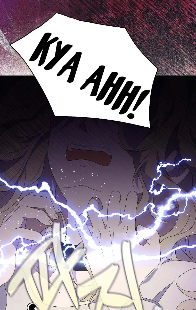 The Gangster Daughter of the Henchman Duke's Family Chapter 23 Page 31