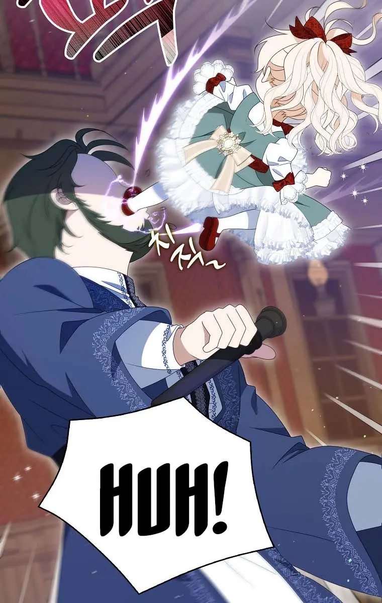 The Gangster Daughter of the Henchman Duke's Family Chapter 23 Page 44