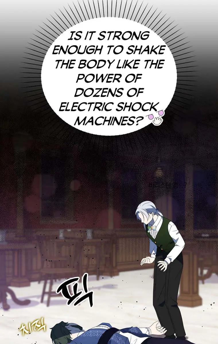 The Gangster Daughter of the Henchman Duke's Family Chapter 23 Page 48