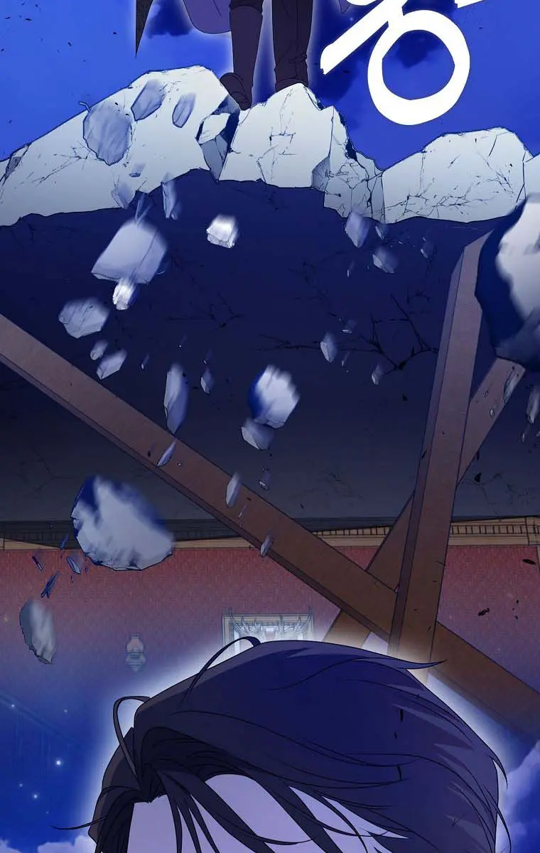 The Gangster Daughter of the Henchman Duke's Family Chapter 23 Page 88