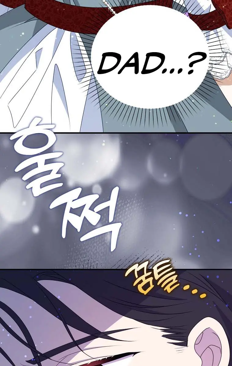 The Gangster Daughter of the Henchman Duke's Family Chapter 23 Page 91
