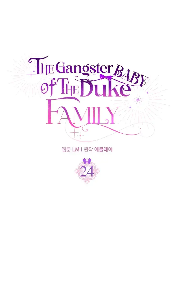 The Gangster Daughter of the Henchman Duke's Family Chapter 24 Page 3