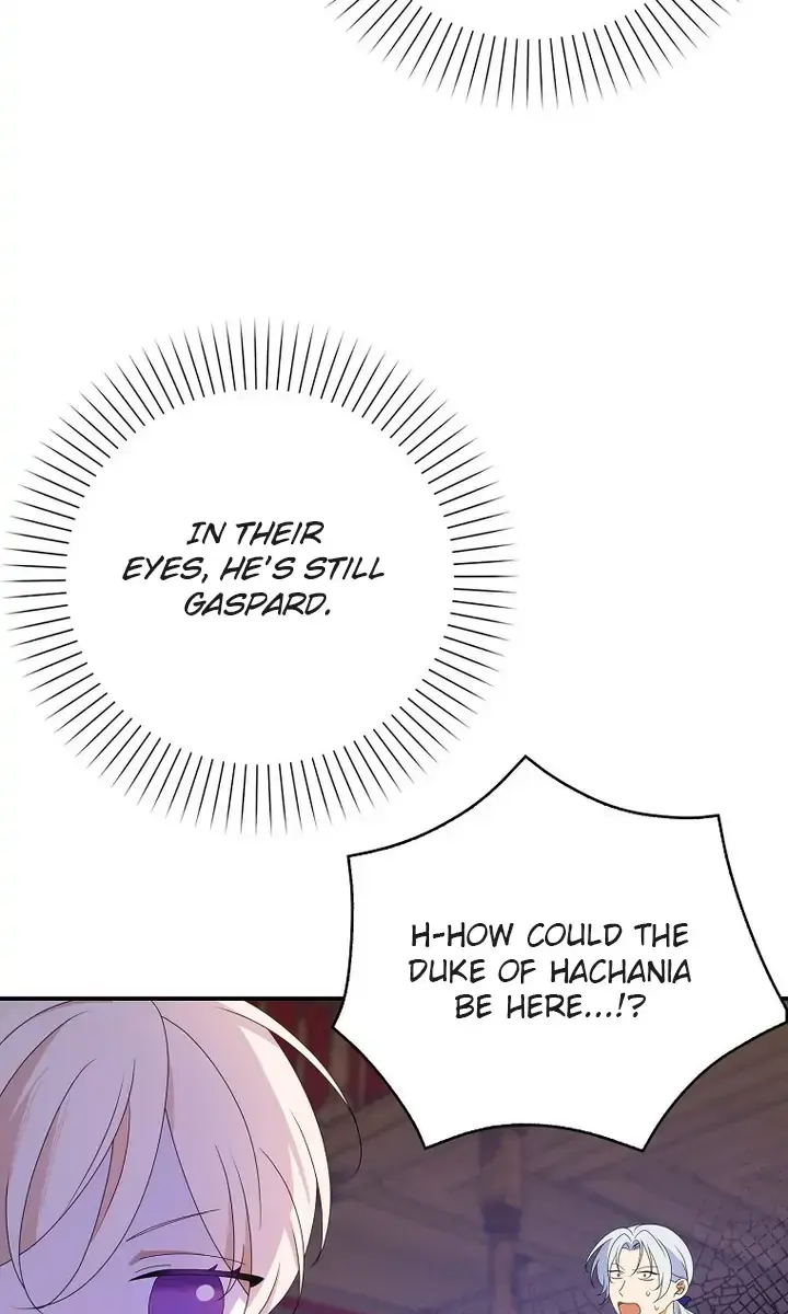 The Gangster Daughter of the Henchman Duke's Family Chapter 24 Page 7