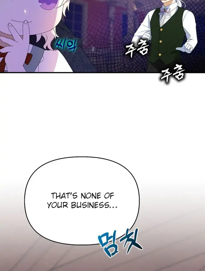 The Gangster Daughter of the Henchman Duke's Family Chapter 24 Page 8