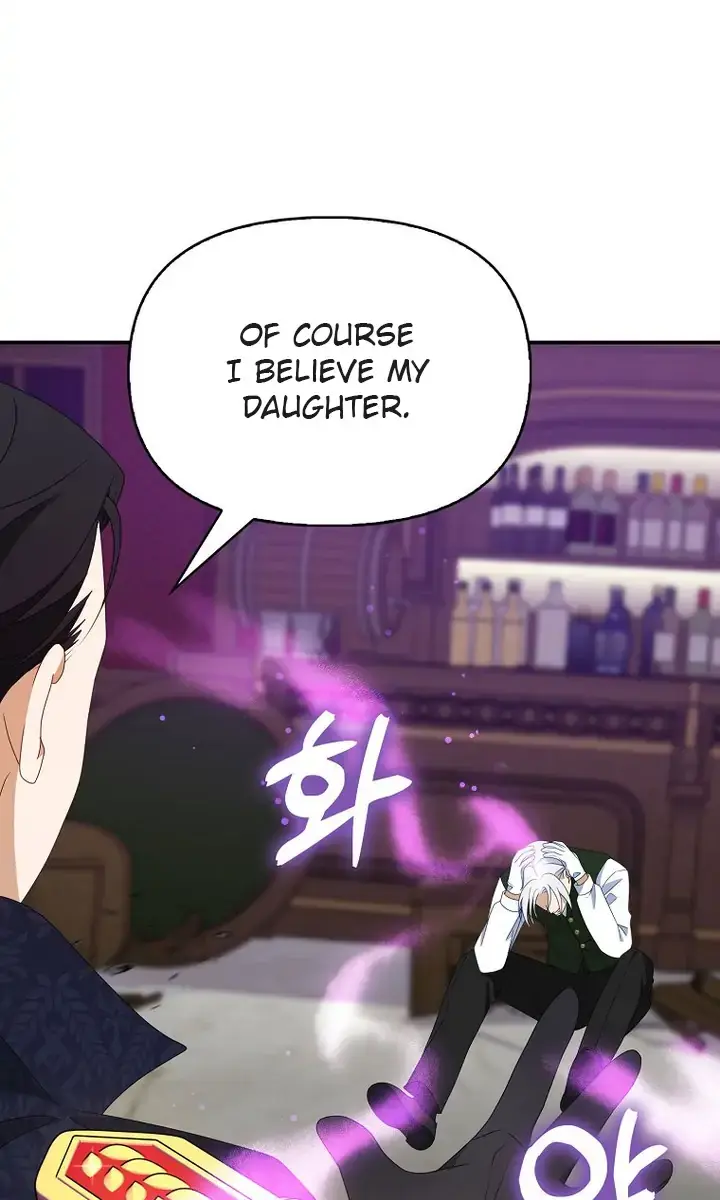 The Gangster Daughter of the Henchman Duke's Family Chapter 24 Page 23