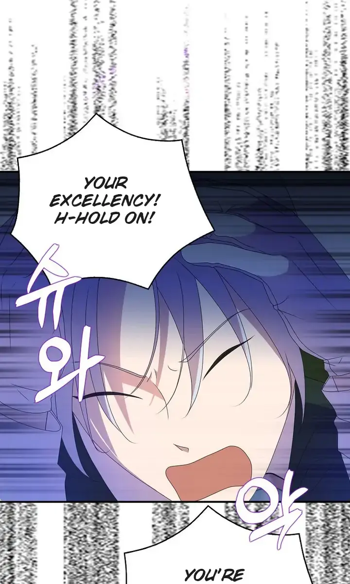 The Gangster Daughter of the Henchman Duke's Family Chapter 24 Page 26
