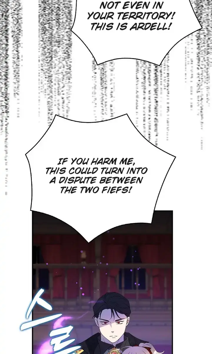 The Gangster Daughter of the Henchman Duke's Family Chapter 24 Page 27