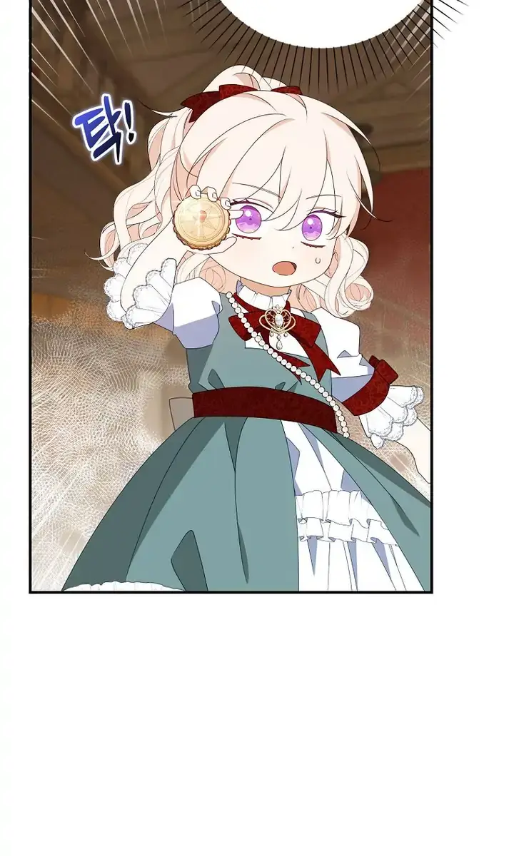 The Gangster Daughter of the Henchman Duke's Family Chapter 24 Page 39