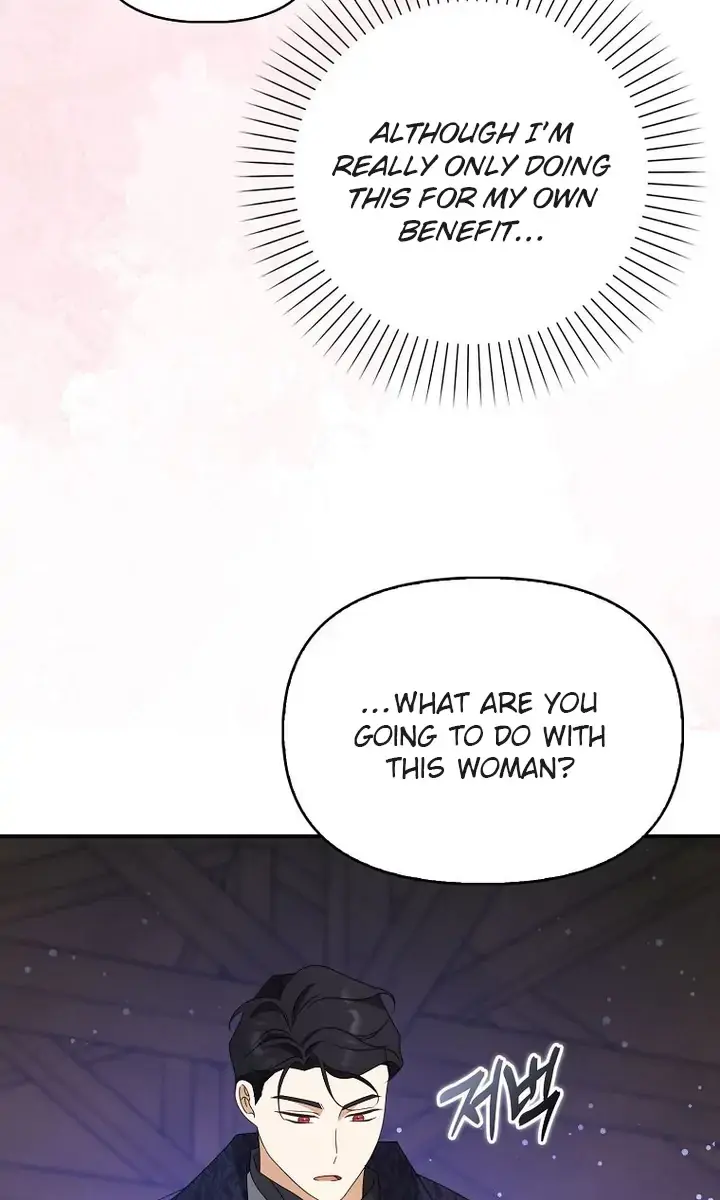 The Gangster Daughter of the Henchman Duke's Family Chapter 24 Page 74
