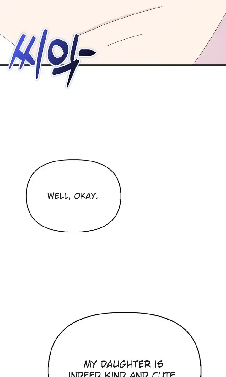 The Gangster Daughter of the Henchman Duke's Family Chapter 24 Page 87