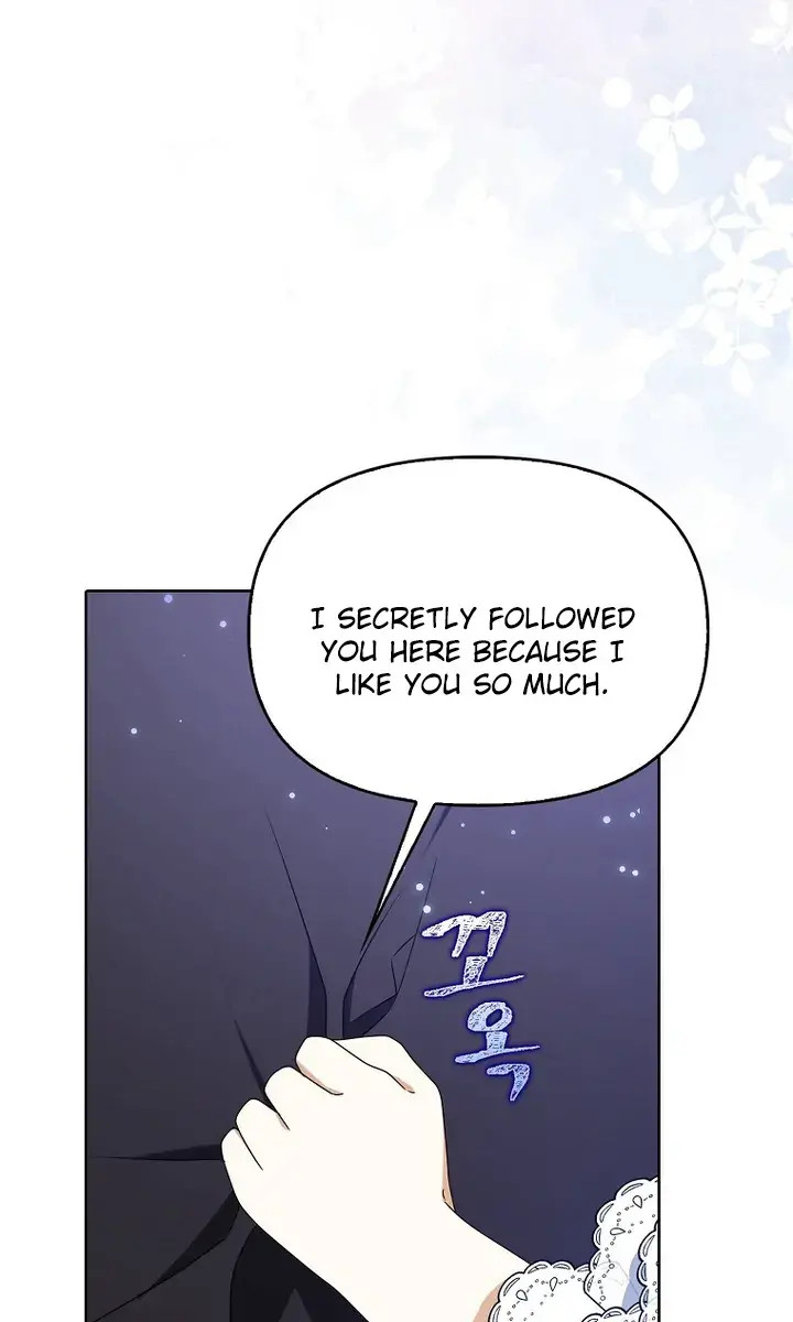 The Gangster Daughter of the Henchman Duke's Family Chapter 25 Page 16