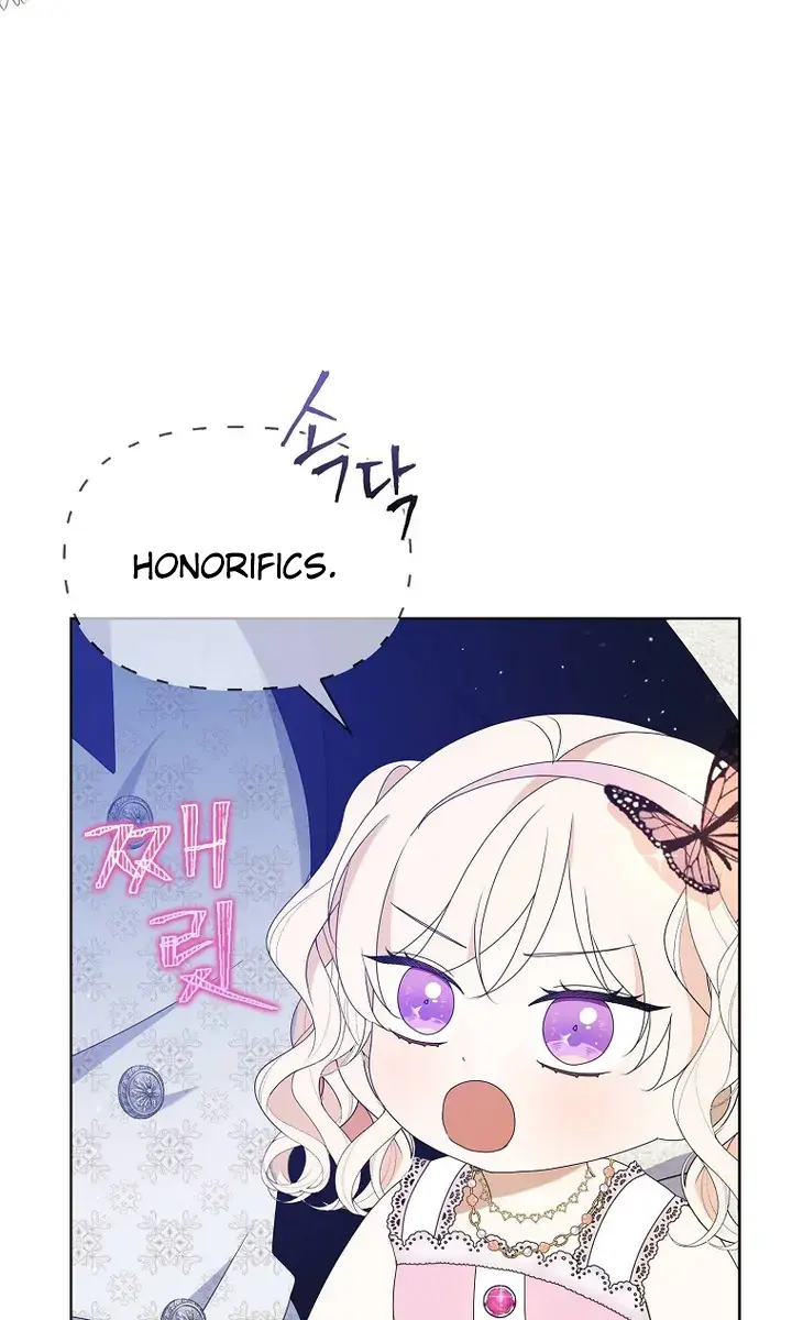 The Gangster Daughter of the Henchman Duke's Family Chapter 25 Page 41
