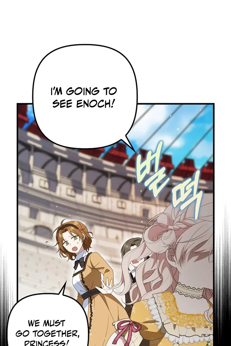 The Gangster Daughter of the Henchman Duke's Family Chapter 44 Page 33