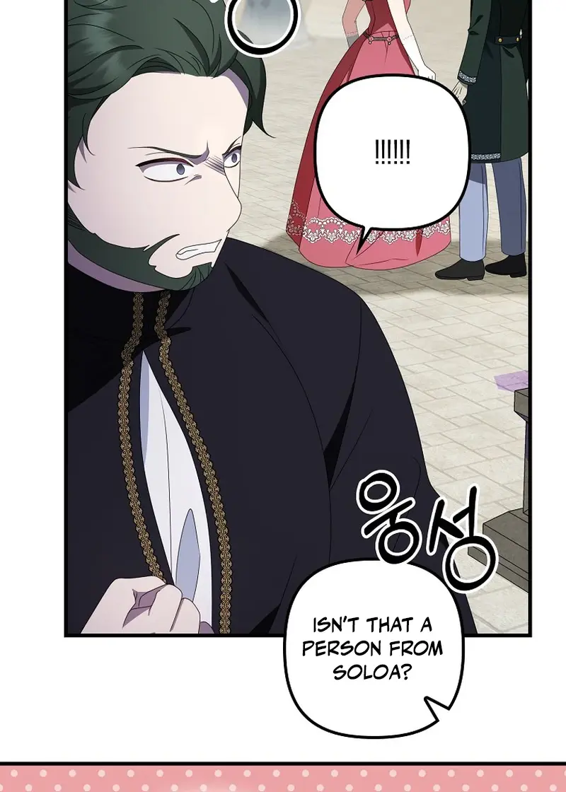 The Gangster Daughter of the Henchman Duke's Family Chapter 44 Page 90