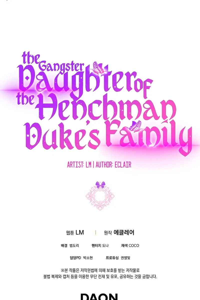 The Gangster Daughter of the Henchman Duke's Family Chapter 44 Page 122
