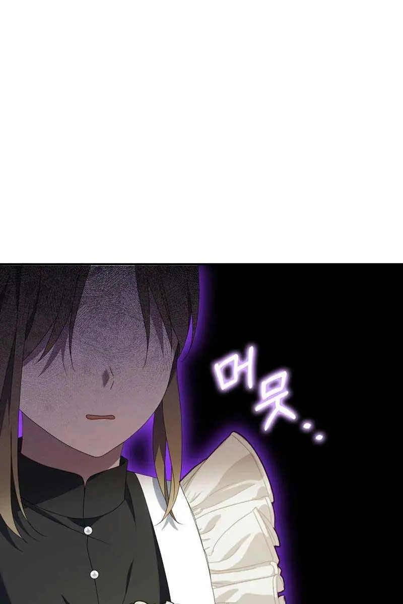 The Gangster Daughter of the Henchman Duke's Family Chapter 47 Page 7