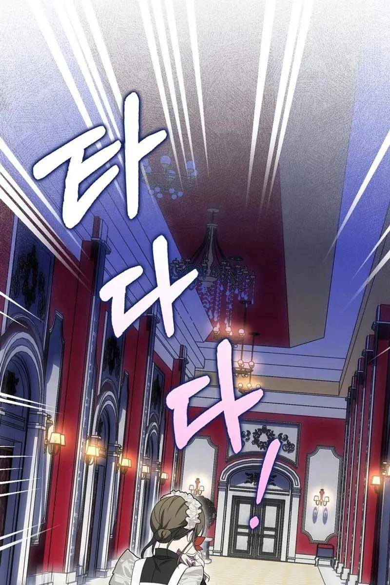The Gangster Daughter of the Henchman Duke's Family Chapter 47 Page 13