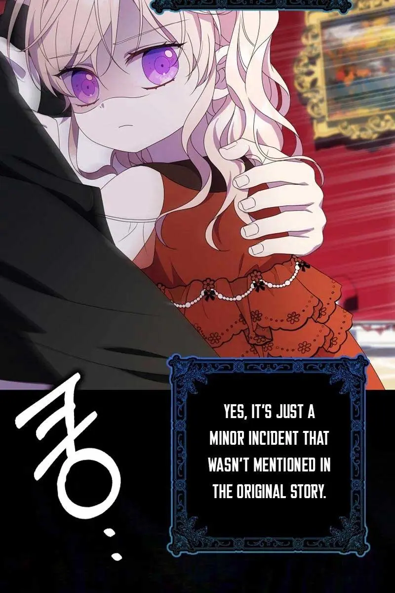 The Gangster Daughter of the Henchman Duke's Family Chapter 47 Page 17