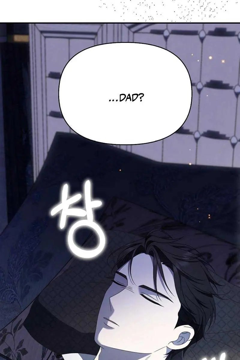 The Gangster Daughter of the Henchman Duke's Family Chapter 47 Page 25