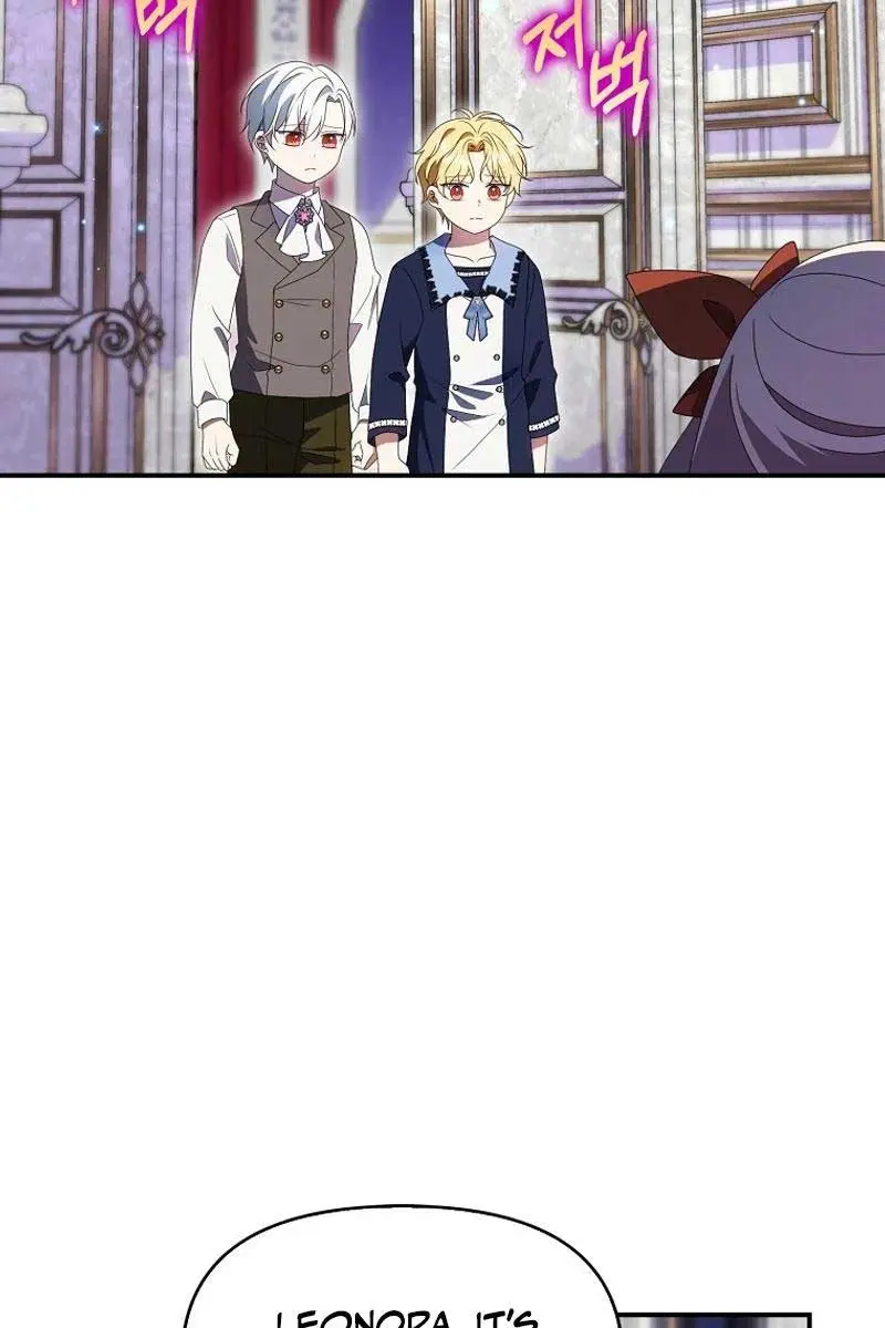 The Gangster Daughter of the Henchman Duke's Family Chapter 47 Page 73