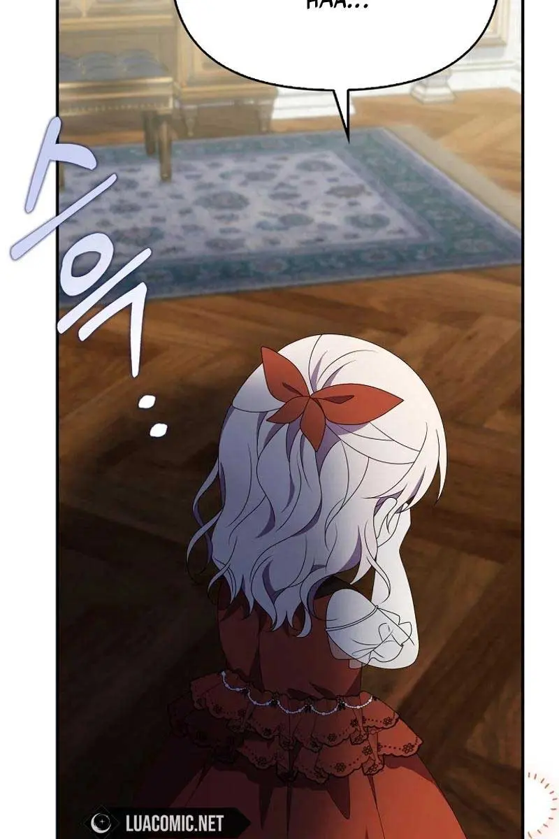 The Gangster Daughter of the Henchman Duke's Family Chapter 47 Page 96