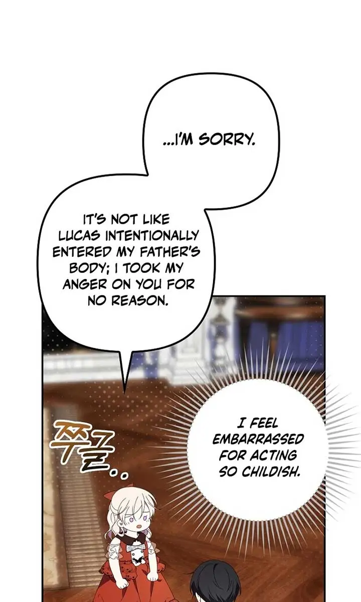 The Gangster Daughter of the Henchman Duke's Family Chapter 49 Page 5