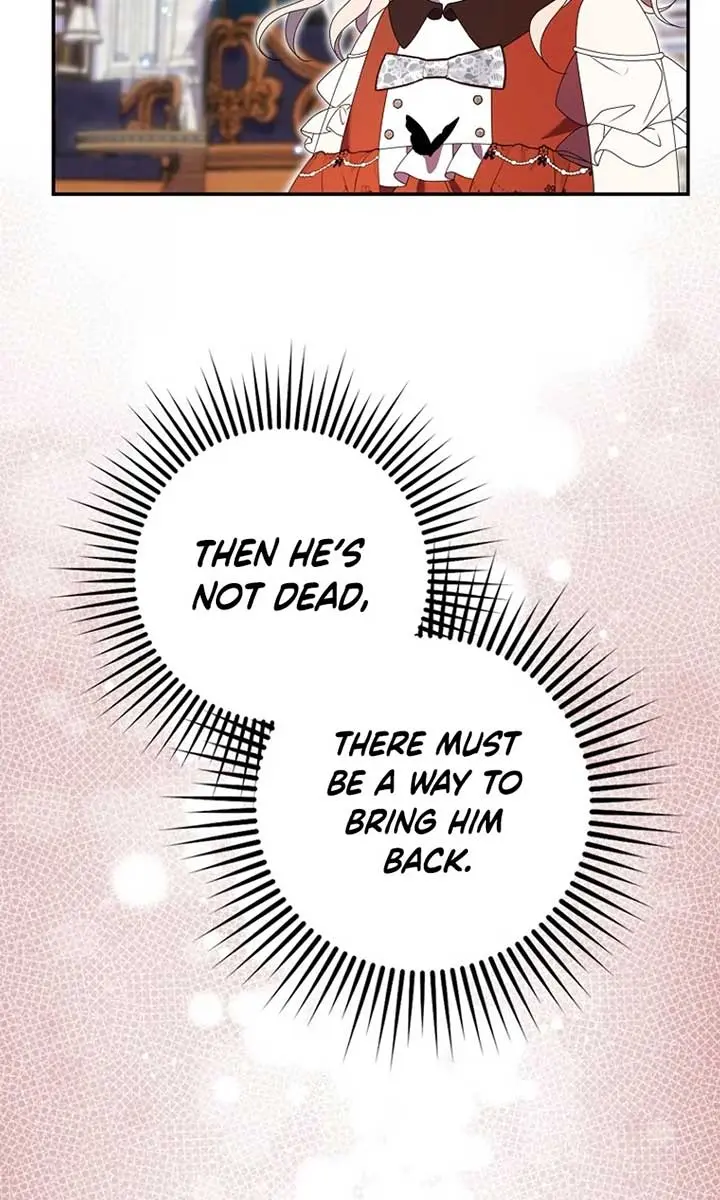 The Gangster Daughter of the Henchman Duke's Family Chapter 49 Page 11
