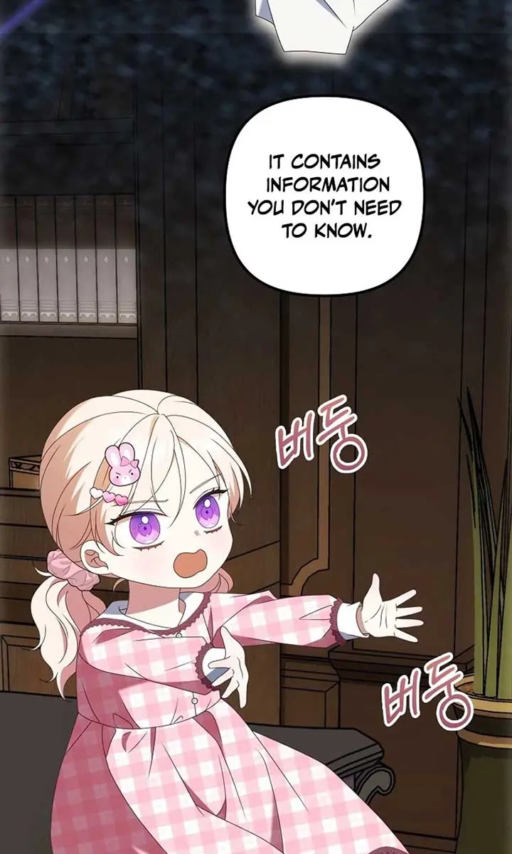 The Gangster Daughter of the Henchman Duke's Family Chapter 49 Page 46