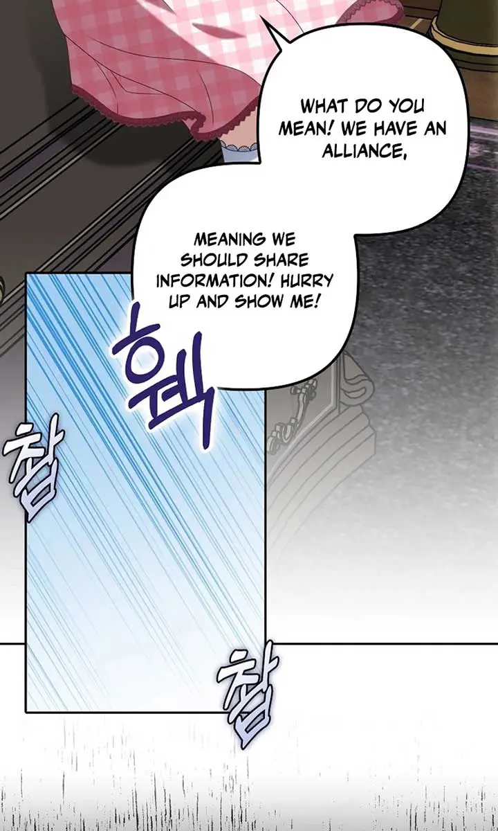 The Gangster Daughter of the Henchman Duke's Family Chapter 49 Page 47