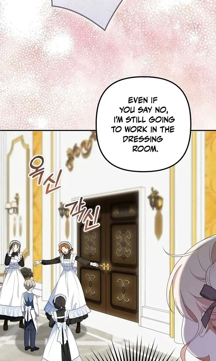 The Gangster Daughter of the Henchman Duke's Family Chapter 51 Page 15