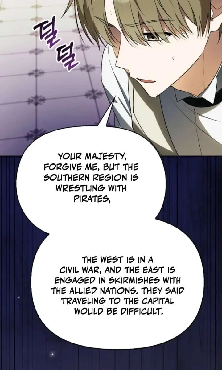 The Gangster Daughter of the Henchman Duke's Family Chapter 62 Page 9